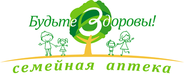 Логотип Аптека Будьте Здоровы