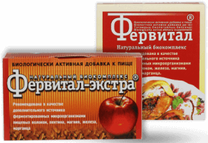 Фервитал-Экстра