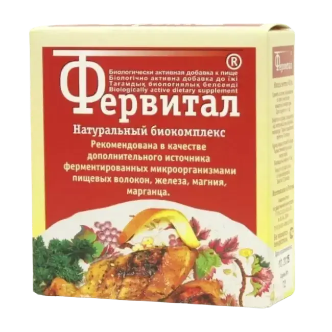 Фервитал