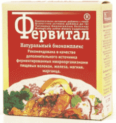 Фервитал