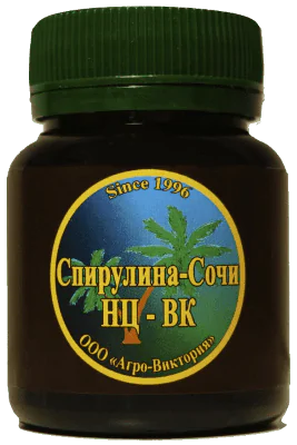Спирулина Сочи НЦ-ВК